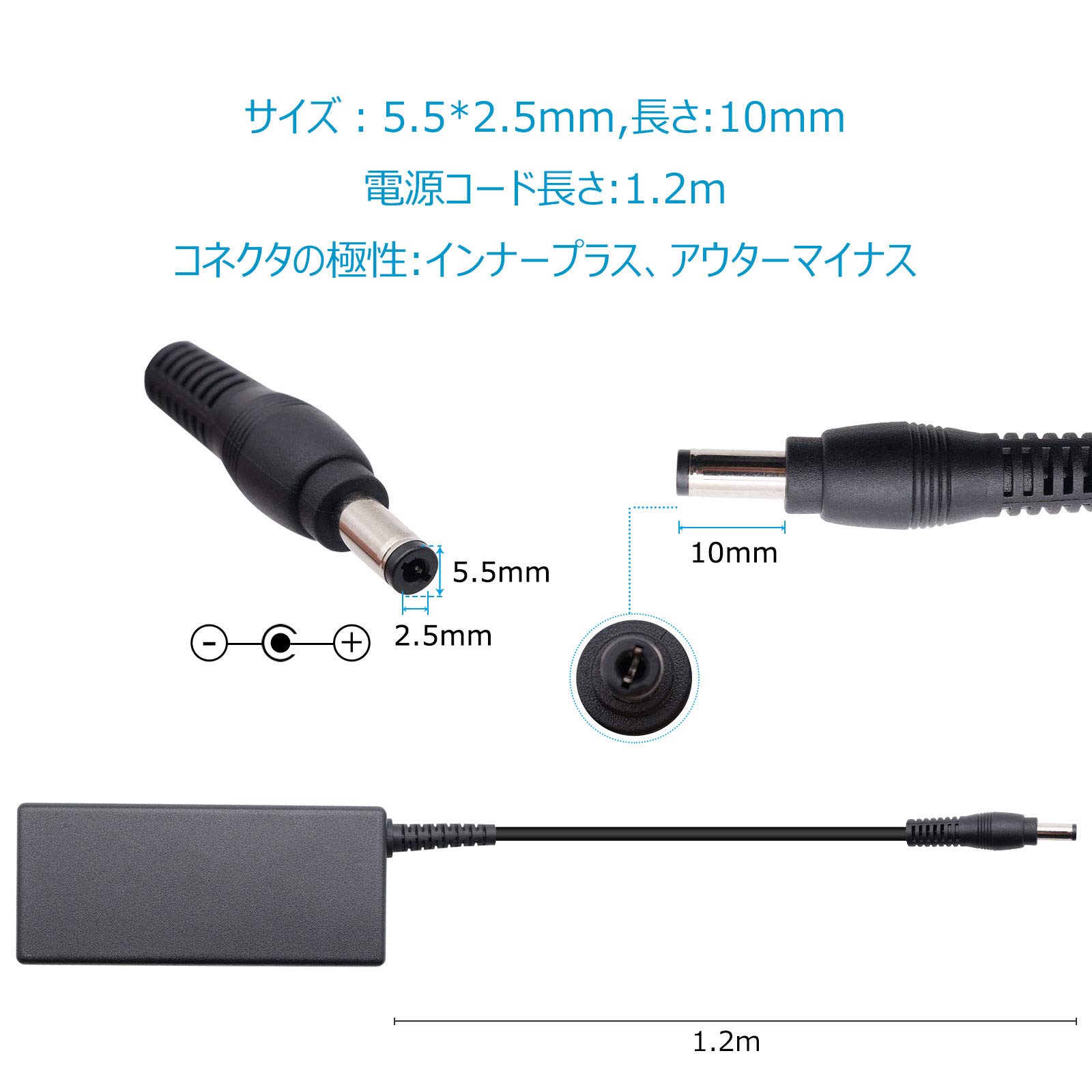 Amazon.co.jp: 東芝/TOSHIBA用 ACアダプター 19V 3.42A 65W ac