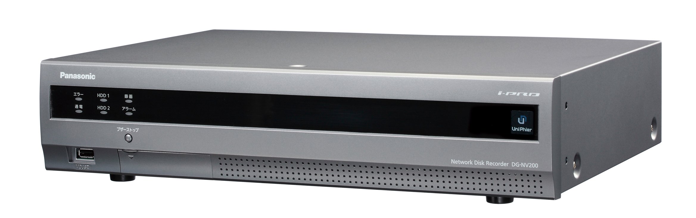 Panasonic ネットワーク ディスク レコーダー DG-NV200/2L 送料無料】DG-NV200/2Q Panasonic ネットワークディスク