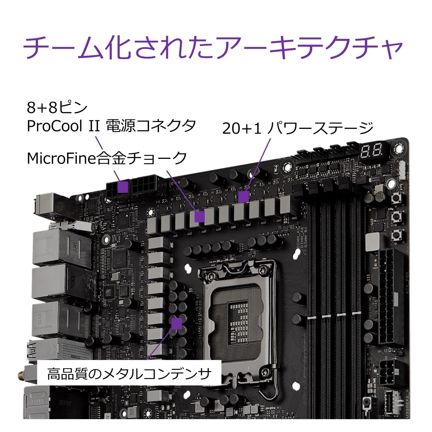 Amazon | ASUS INTEL 第12世代CPU(LGA1700)対応 Z690 チップセット ATX