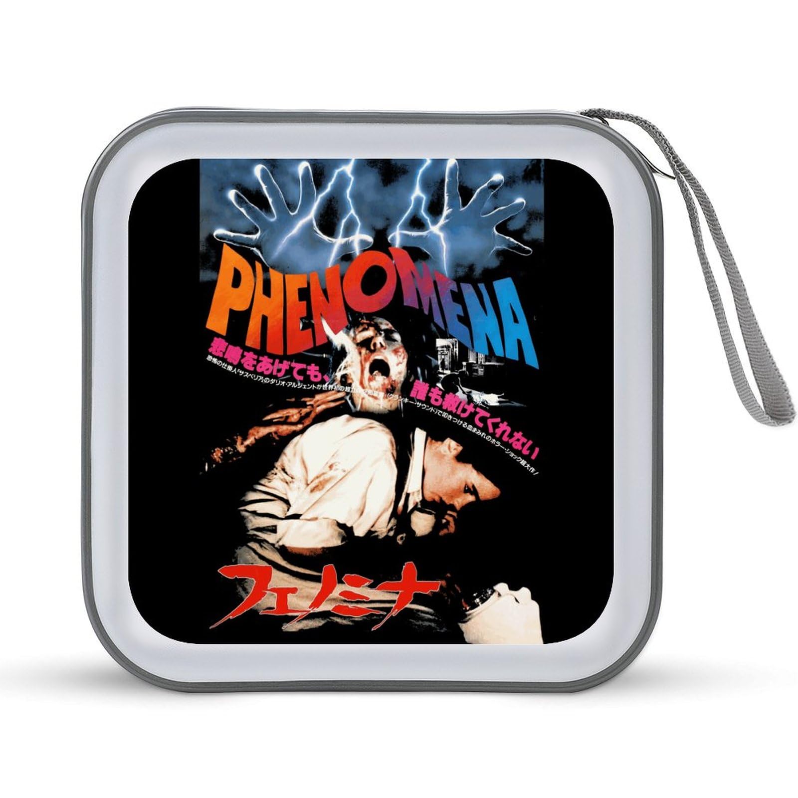 Amazon.co.jp: CD収納ボックス Phenomena フェノミナ 映画 DVDケース  