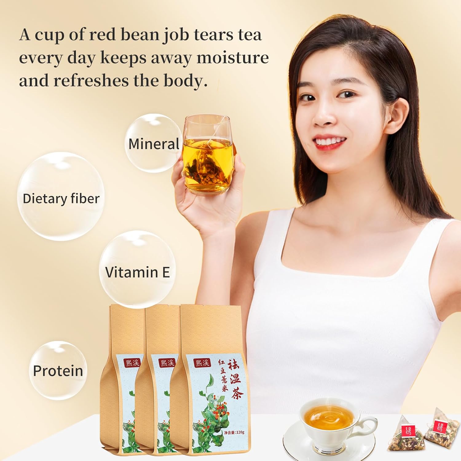Hee Creek Red Bean Coix Seed Poria Tea Bags 450g(5g*90 bags) Chinese Herbal Tea for Dampness Clearing, Jobs Tears, Poria Cocos, Gorgon, Adzuki Bean, Honeysuckle, Light Bamboo Leaf 红豆薏米茶 祛湿 去湿茶