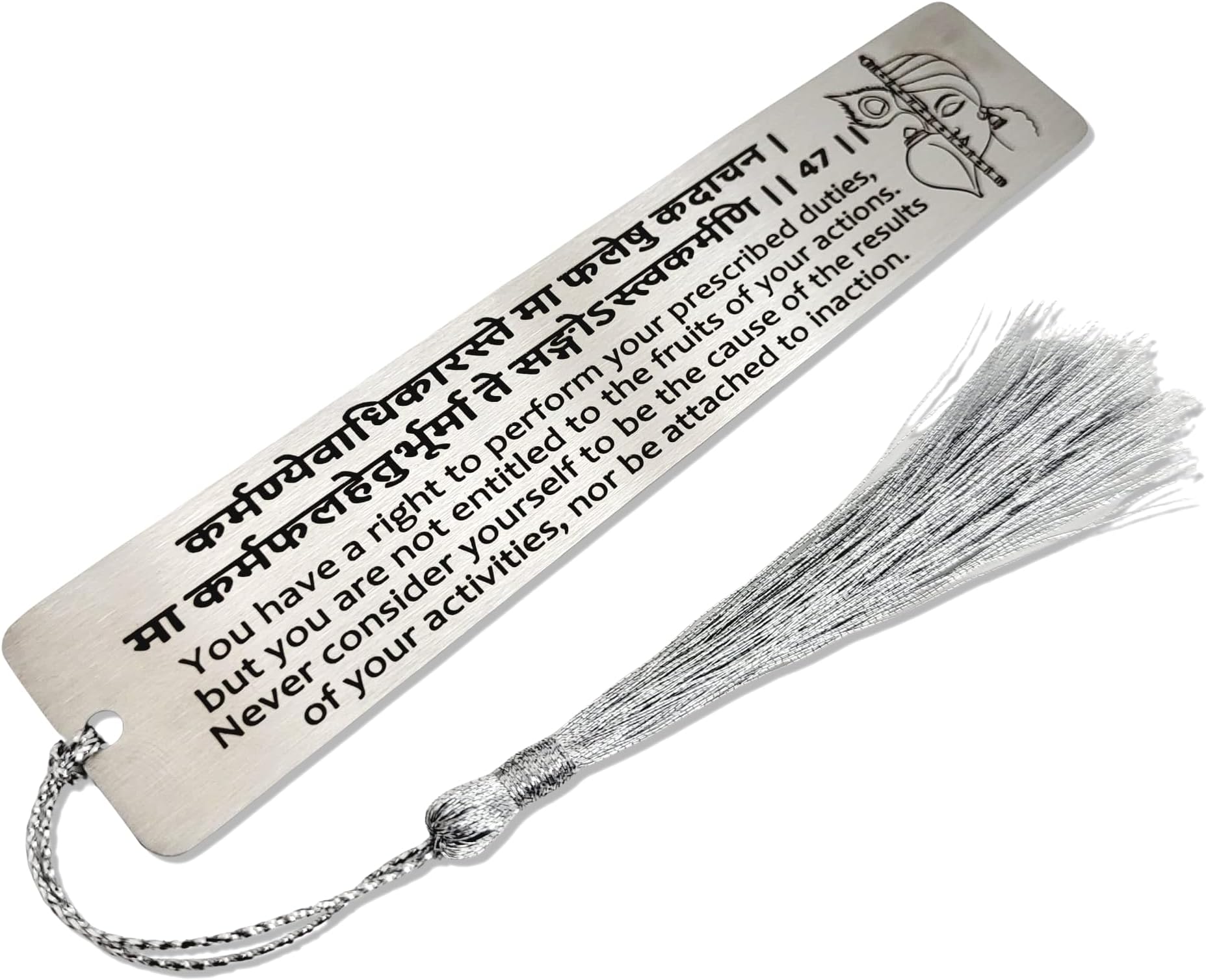 Bhagavad Gita Chapter 2, Verse 47 Shloka Quote Lord Krishna Engraved Steel Handmade Bookmark Hinduism Blessings Divine Gift