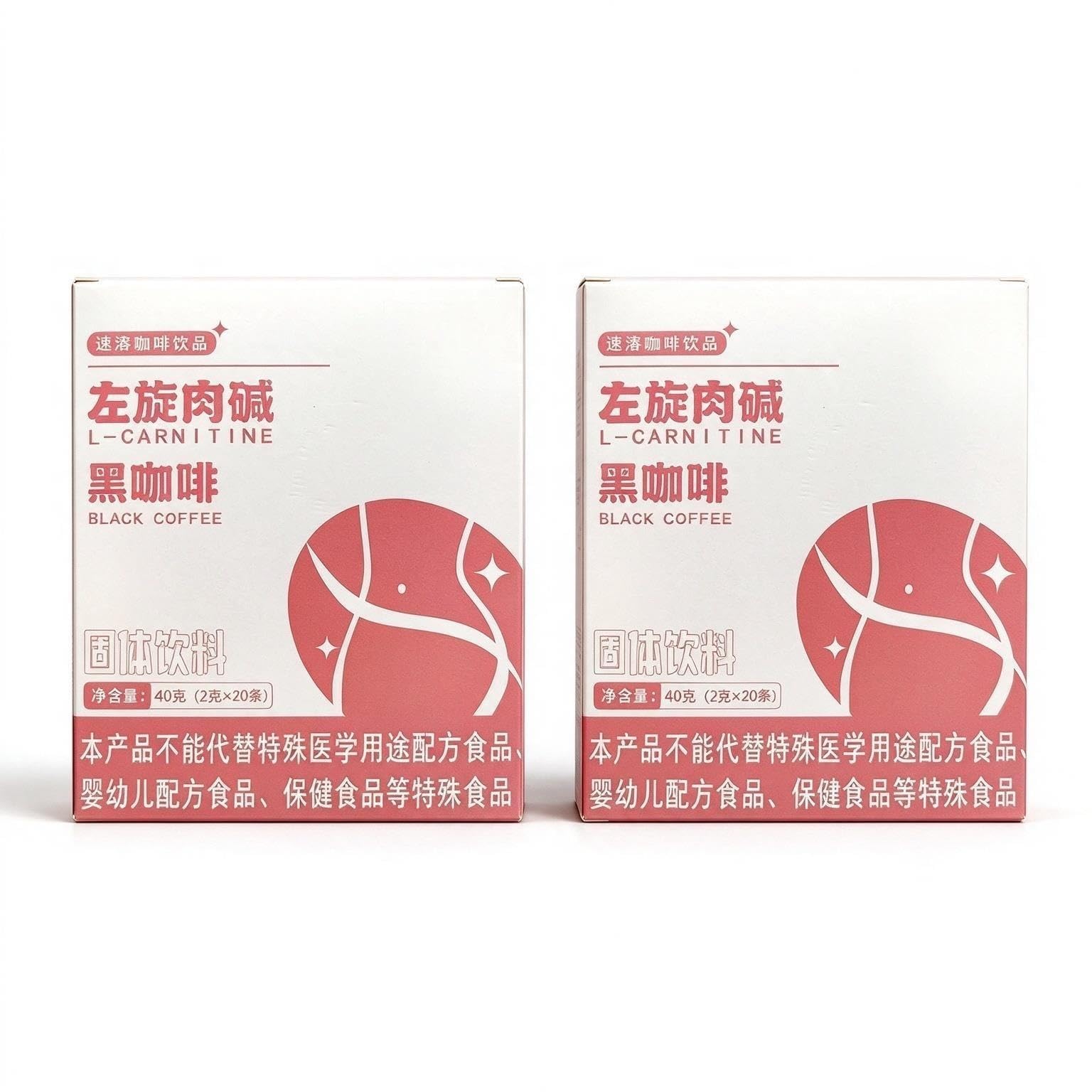 Bastoncini Americano Istantanei Caffè Nero 40g