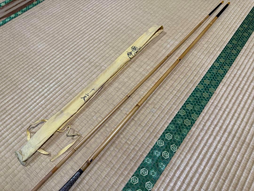 つるぎ紫竜 12尺 ハイブリッド WKFXPRWG フリーアルミDフィット2