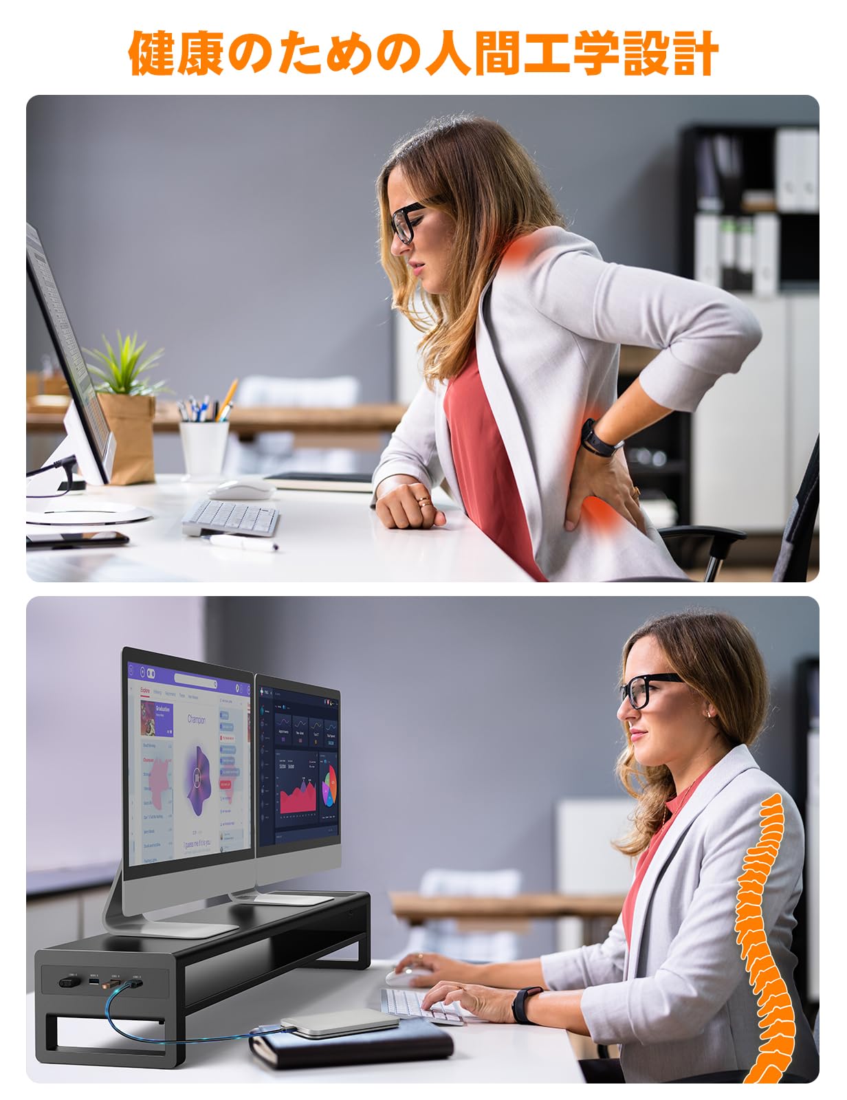 STARSIKIデュアル モニター台 2段式 モニタースタンド 2台用 Amazon.co.jp: STARSIKIデュアル モニター台 2段式 モニター