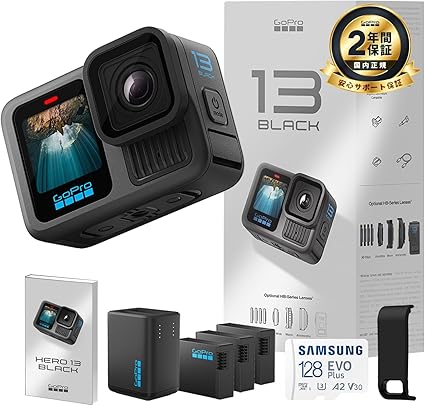 GoPro Dual Battery Charger + Enduro Battery