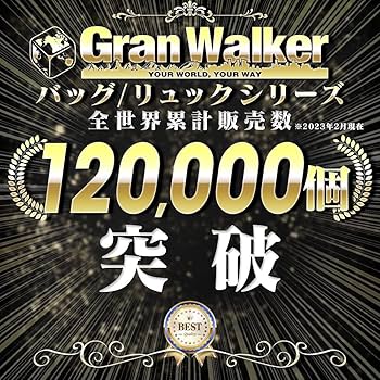 ガンケース　黒　リュック　ショルダーバッグ　ブラック　サバゲー　ライフル 2丁 ガンケース W120サイズ［1200×230×140mm］ダブルガンケース2丁