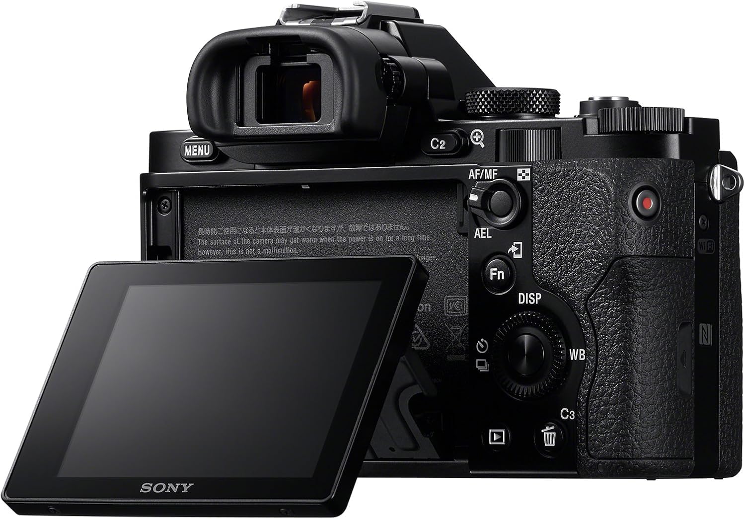 ຫລັງ view of the Sony Alpha a7 II camera with the LCD screen tilted outwards, revealing the battery/memory card compartment door.