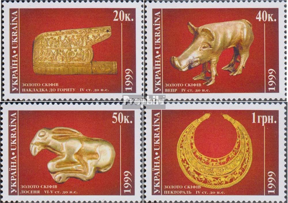 Ukraine Briefmarke 1998 – B. Hrintschenko, Postfrisch ** MNH, Katalog-Nr. 289