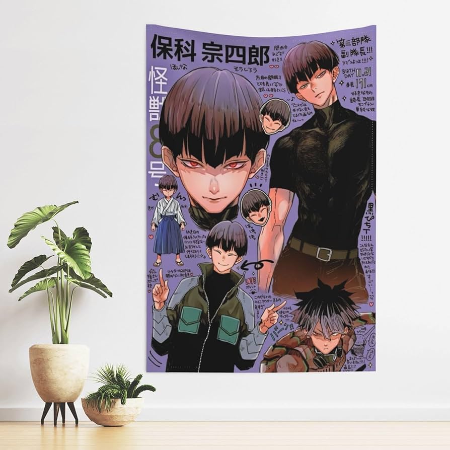 怪獣8号 ポスター 保科宗四郎 Kaiju No.8　販促用　書店 怪獣8号 ポスター 保科宗四郎 Kaiju No.8 販促用 書店 怪獣8号