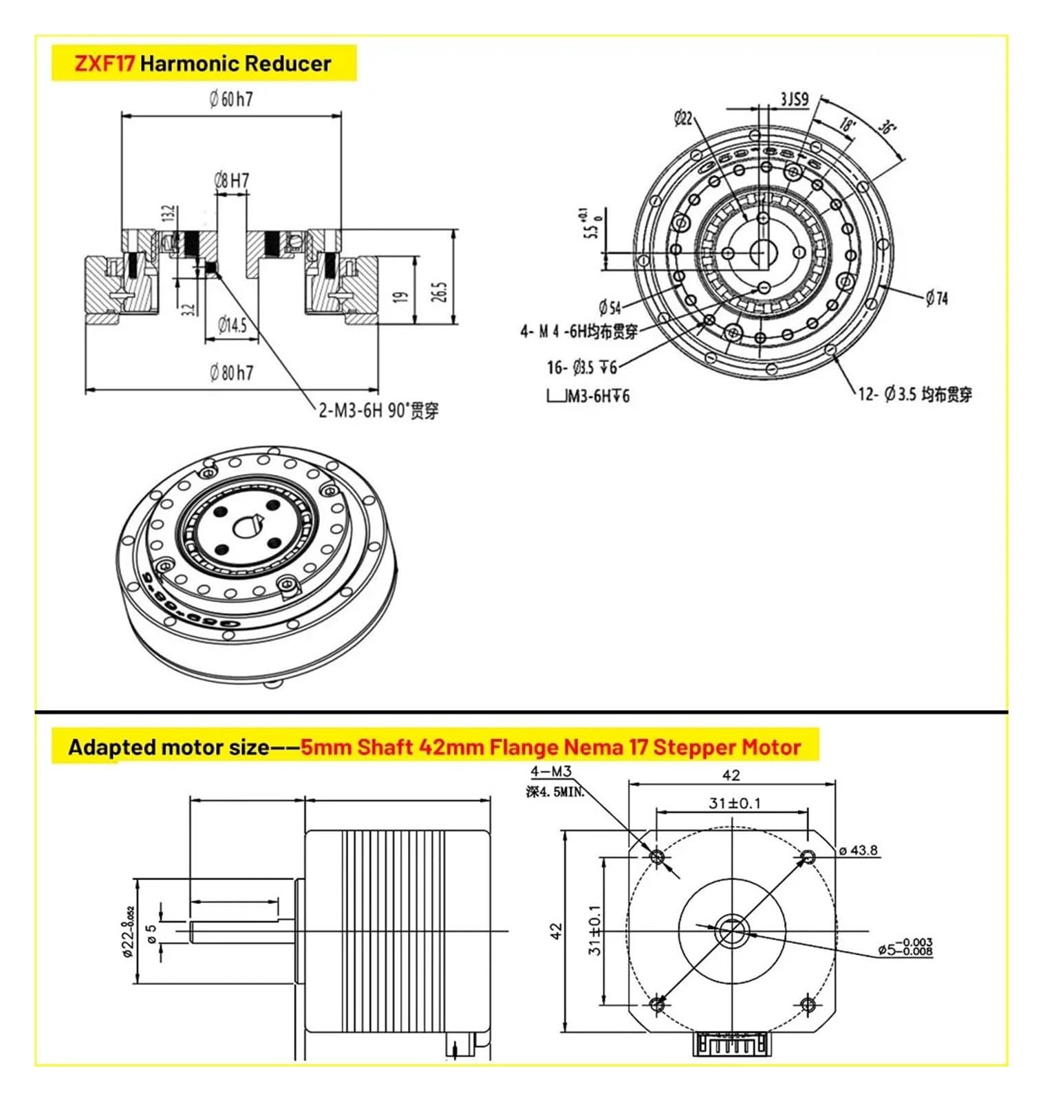 Harmonic Reducer Harmonic Gear Drive Nema17/23/34 Stepper 100W-1KW