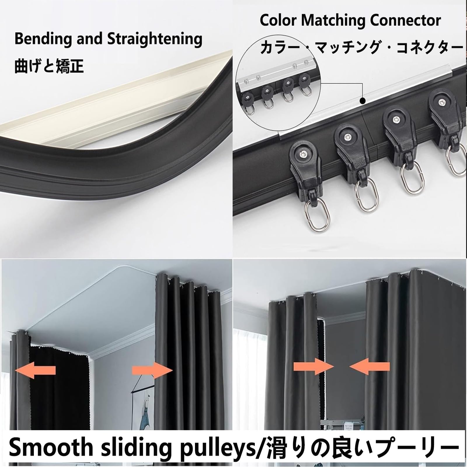 Binario flessibile da soffitto bianco per doccia e asta scorrevole pieghevole ideale per bagno e spazi abitativi facile da inserire versatile ain Solut.