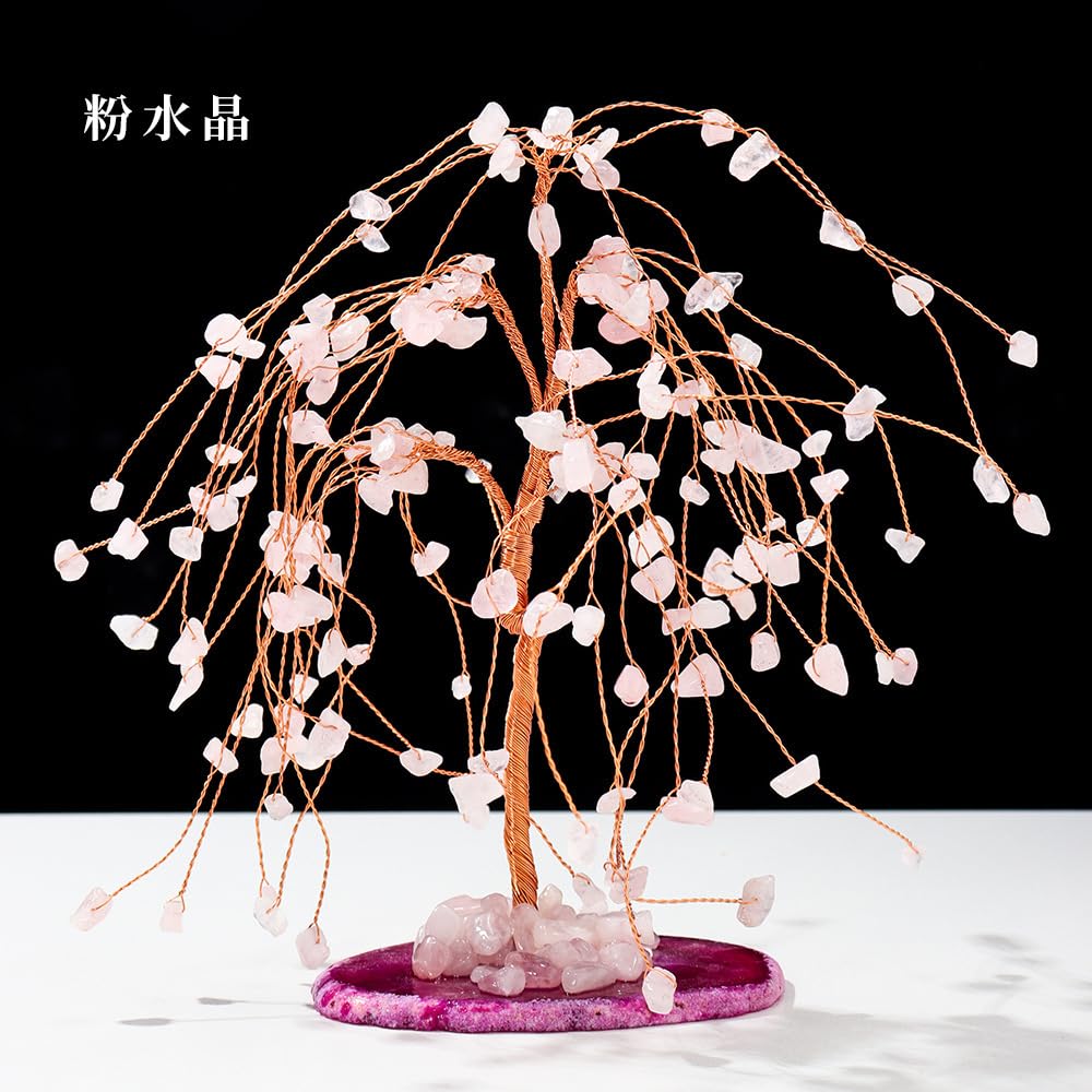 c: 1 sauce colgante de piedra natural amarilla, árbol de la suerte, árbol de la vida, árbol de energía, piedra triturada, base de piedra natural, adorno de decoración creativa