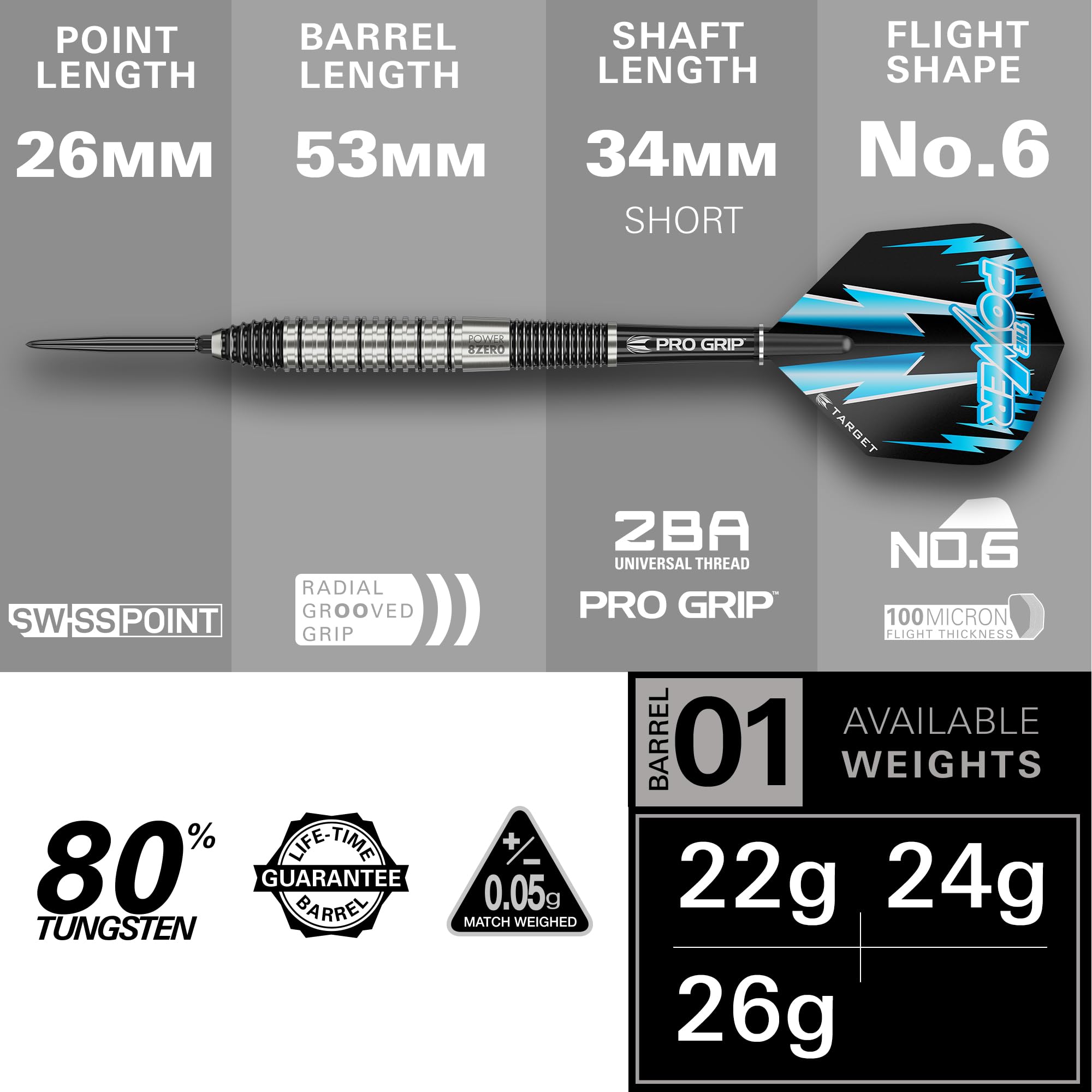 Target Darts Phil Taylor Power 8-Zero 2 Steel Tip Darts, 80