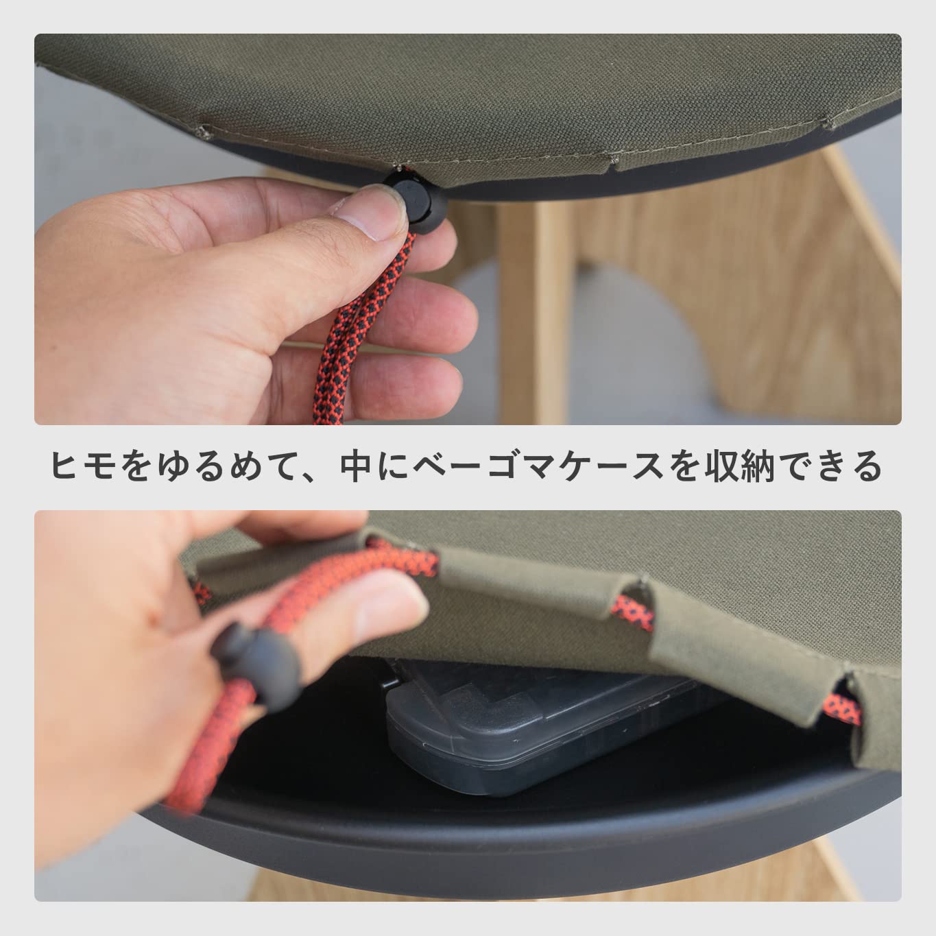 Amazon.co.jp: ベーゴマ床（モバイル式）ダークカーキ : おもちゃ