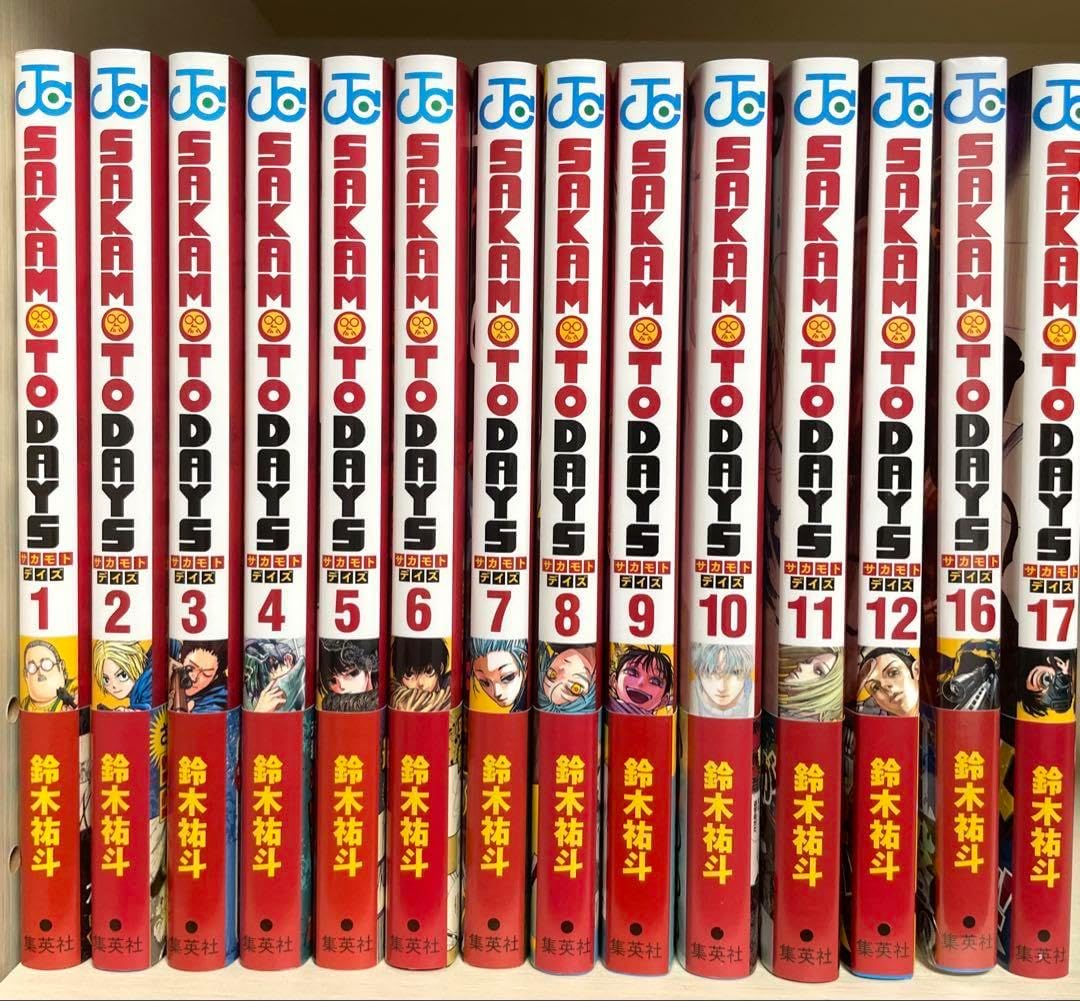 【初版・未開封多数】サカモトデイズ　1巻〜17巻セット【特典あり】 初版・未開封多数】サカモトデイズ 1巻〜17巻セット【特典あり】 初版 未