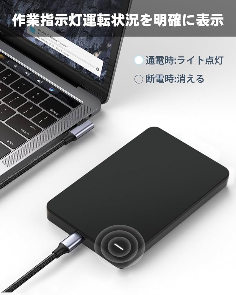 Amazon | 外付けHDD 【品質推奨】外付けハードディスク 外付け