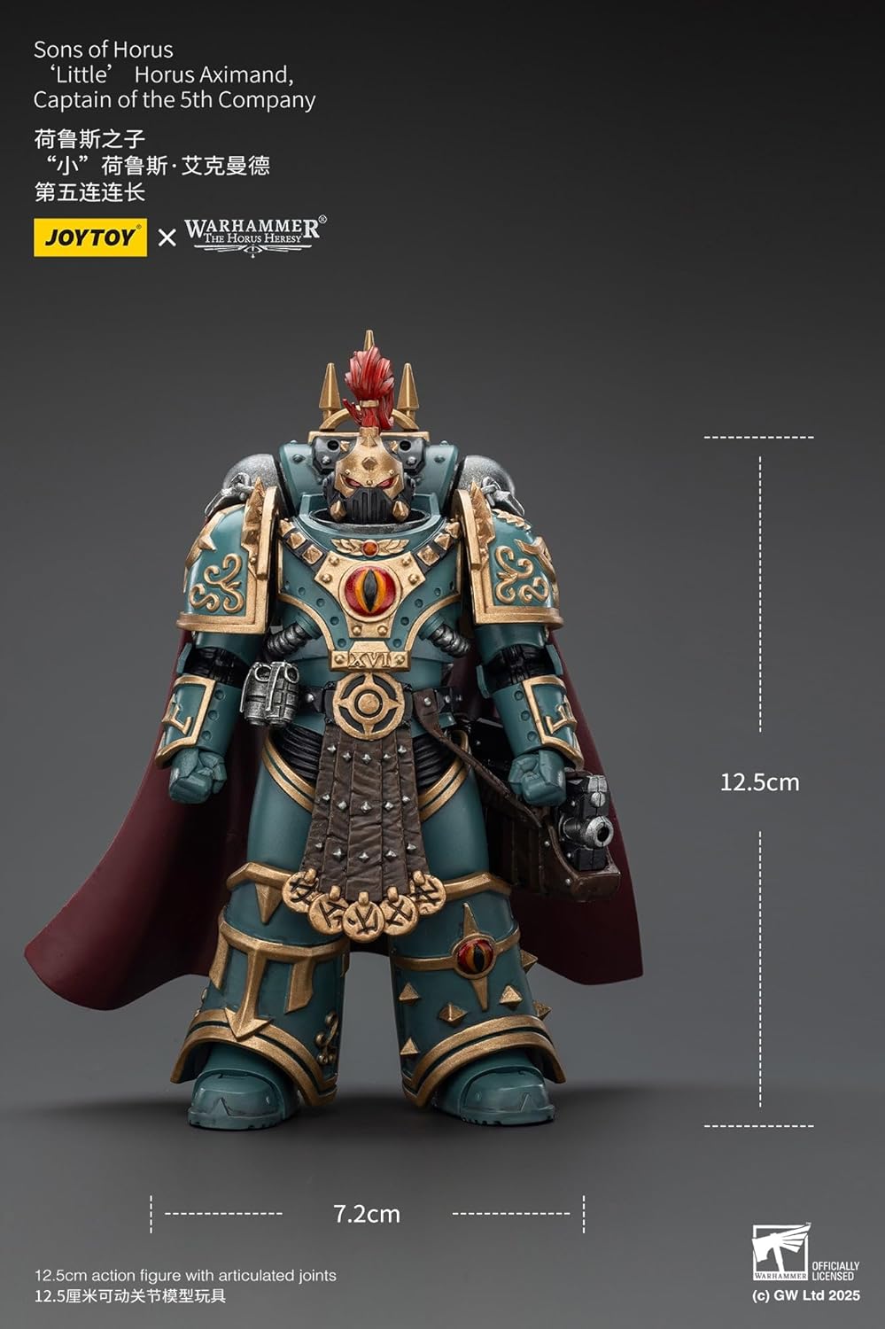 JOYTOY Warhammer Sons of Horus ‘Little’ Horus Aximand, Captain of The 5th Company 1/18 Scale 4.9 inches Action Figure Highly Detailed Collectible Figurine Toys