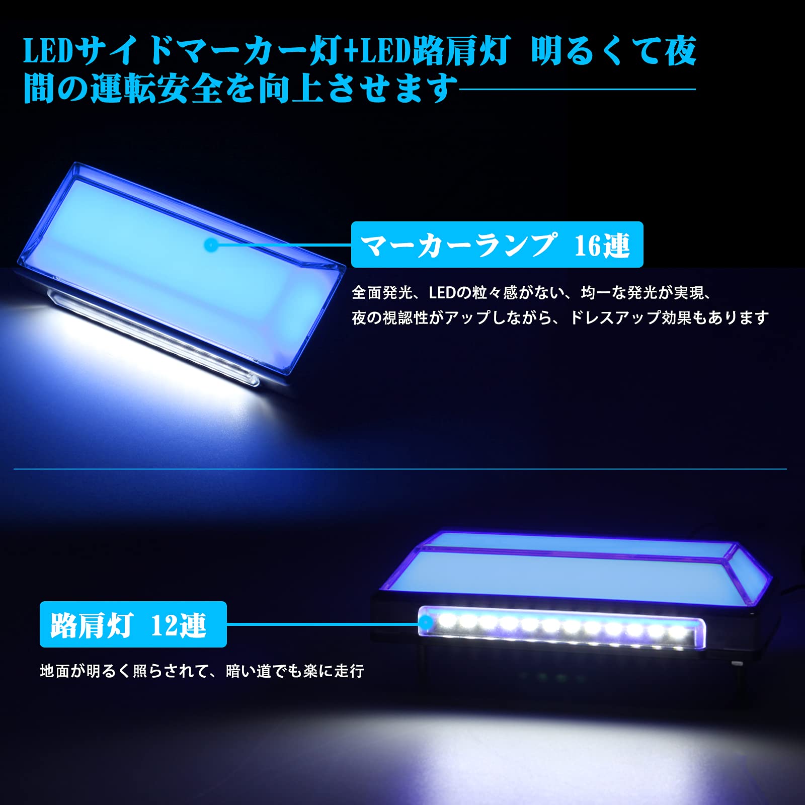 オージ　LED路肩灯　４個セット　L L１０－C1 オージ LED路肩灯 4個セット L L10－C1 - メルカリ