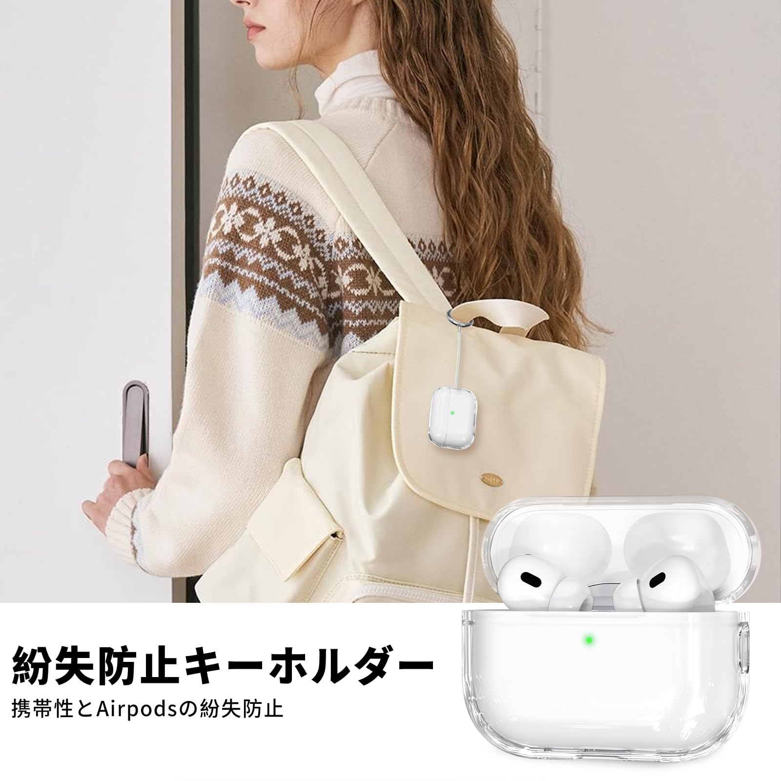 Amazon | Inesore for AirPods Pro2 ケース クリア (2023/2022