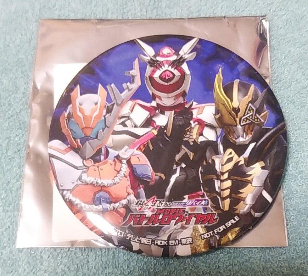 【未開封】仮面ライダーザダイナー 非売品 缶バッジ 44点 未開封】仮面ライダーザダイナー 非売品 缶バッジ 44点 - メルカリ