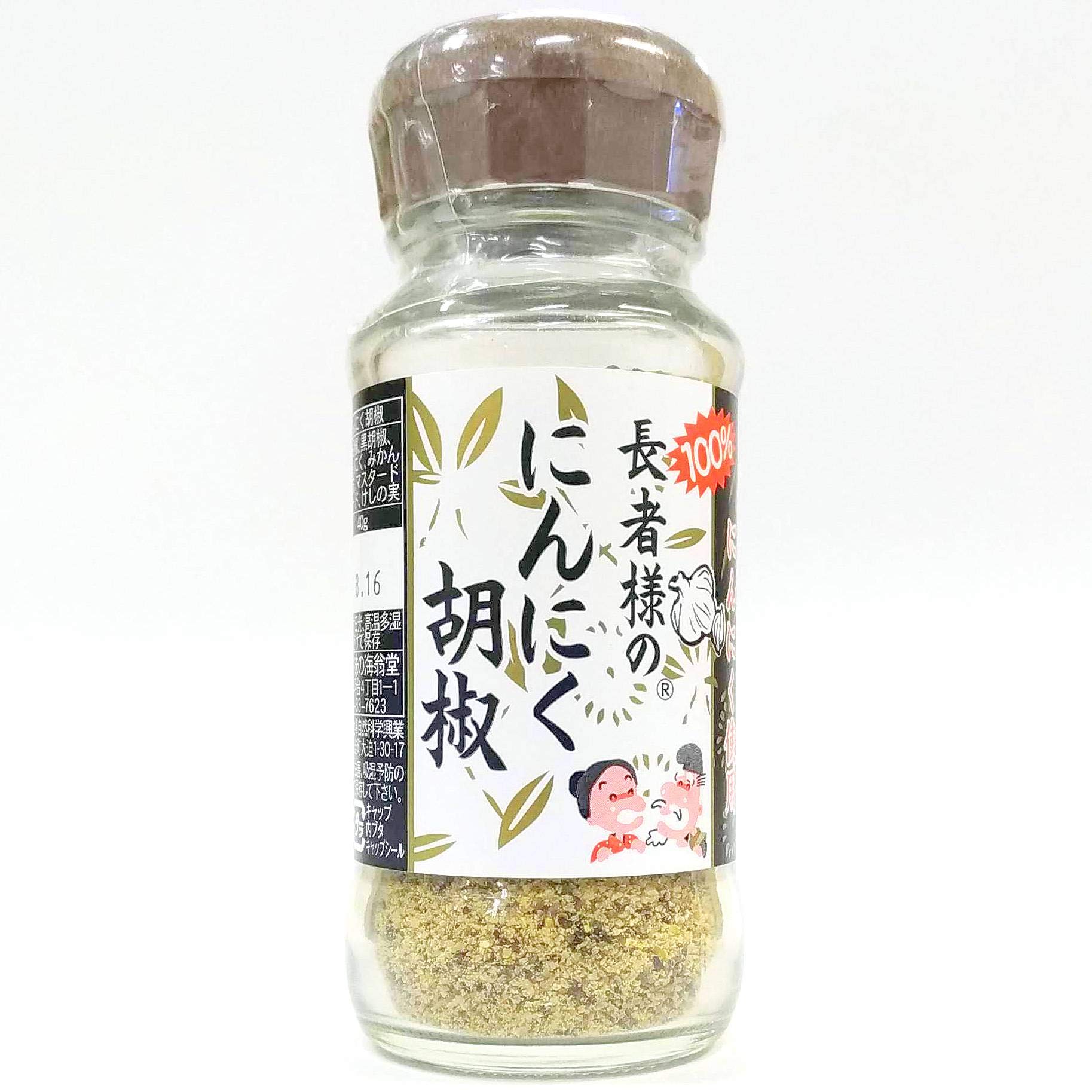 胡椒 Amazon.co.jp: 長者様のにんにく胡椒 40g : 食品・飲料・お酒