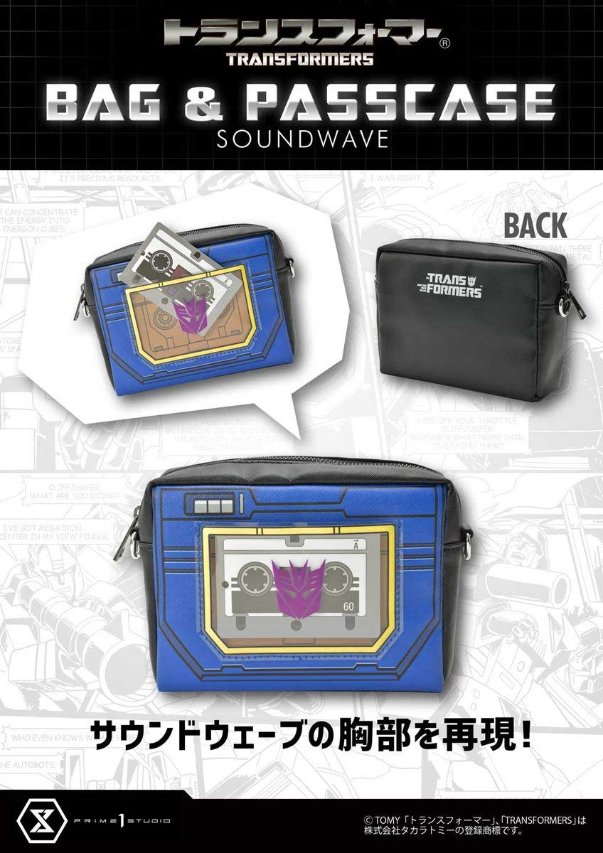 Amazon.co.jp: 「トランスフォーマージェネレーションズ」 サウンド