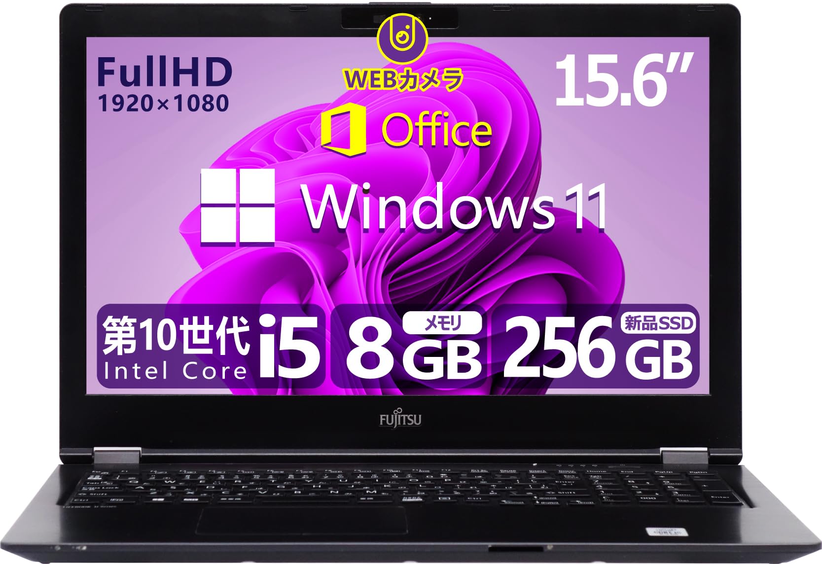 ノートパソコン intel core i5 第10世代 NVMe ssd Amazon.co.jp: 【整備済み品】 【 CPU:第10世代Core-i5搭載