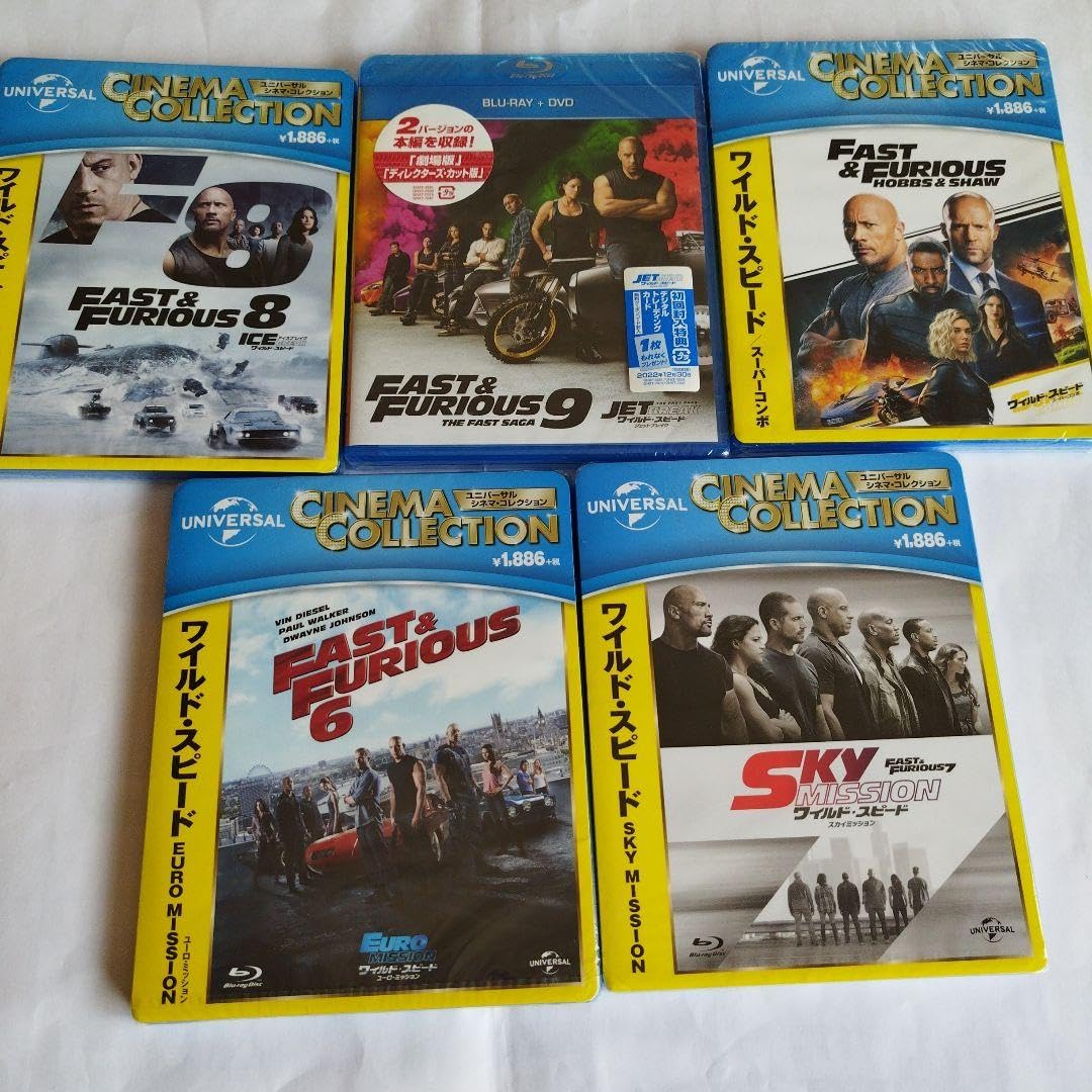 Amazon.co.jp: ワイルド スピード ジェットブレイク ブルーレイ+DVD 