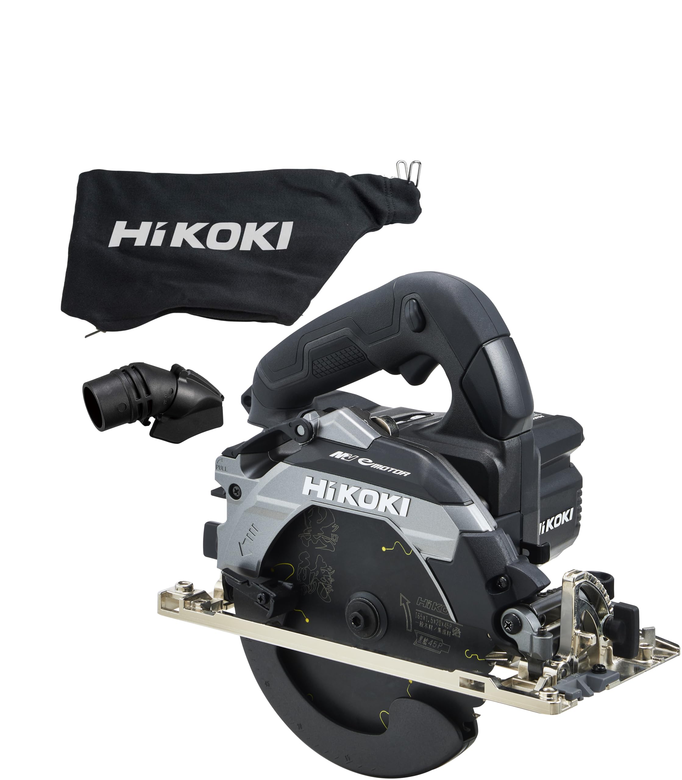 Amazon | HiKOKI(ハイコーキ) 36V充電式丸のこ C3606DB(NNB) + ダスト 