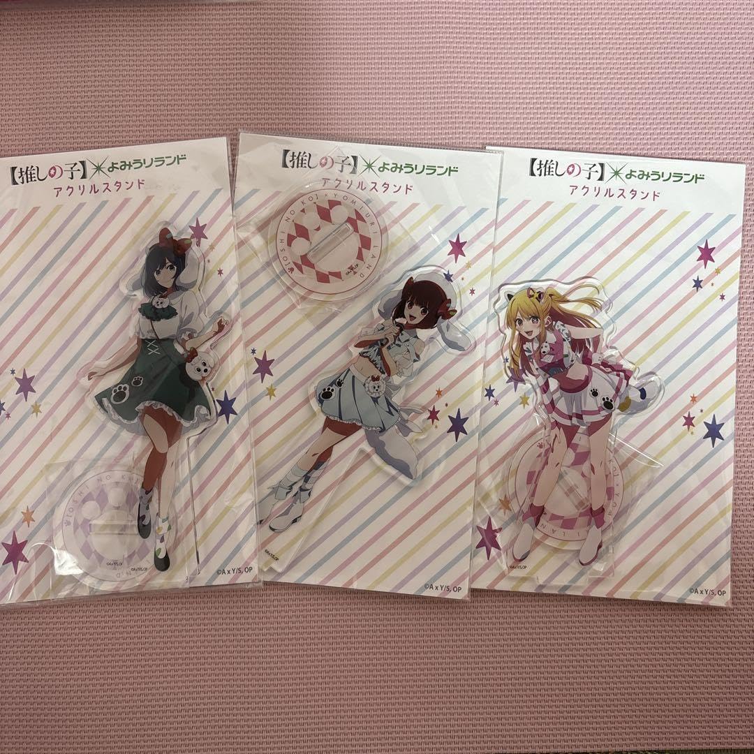 Amazon.co.jp: 推しの子 よみうりランドコラボ XXZX : おもちゃ