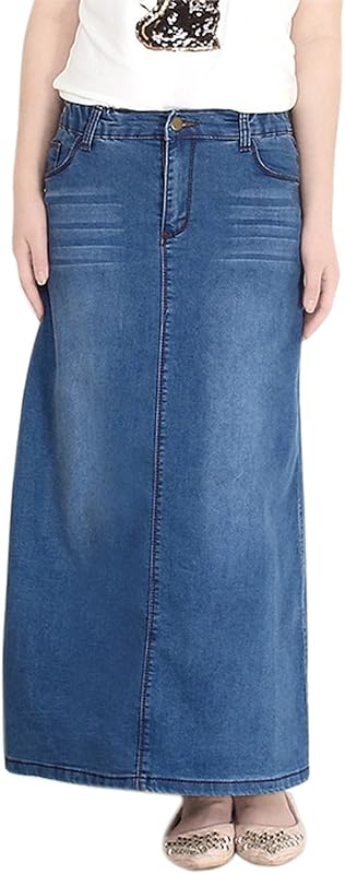 Women's Casual Stretch Waist Washed Denim A-line Maxi Skirt