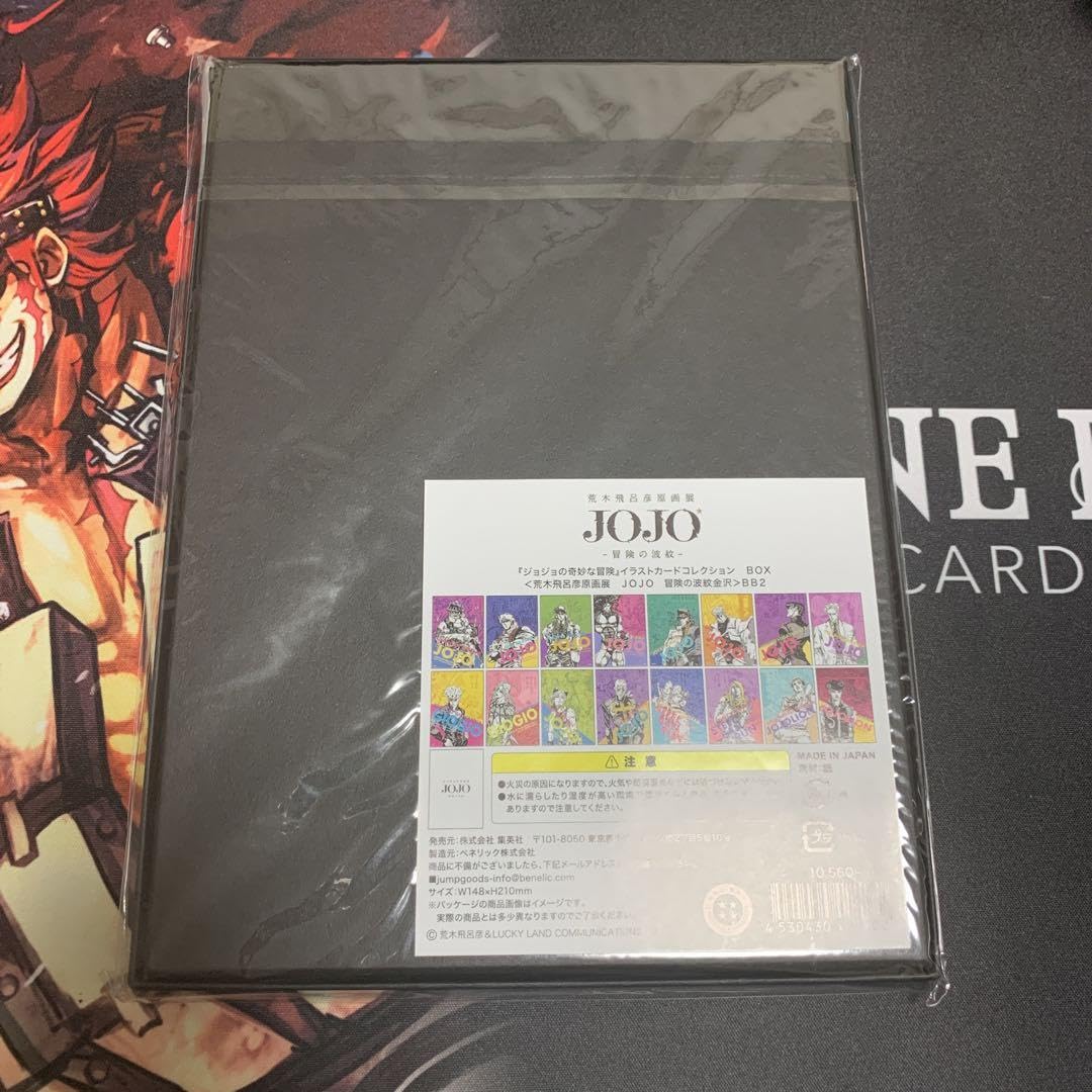 ジョジョ展 イラストカードコレクション　ジョジョの奇妙な冒険 JOJO ジョジョの奇妙な冒険 原画展 ジョジョ展イラストカード