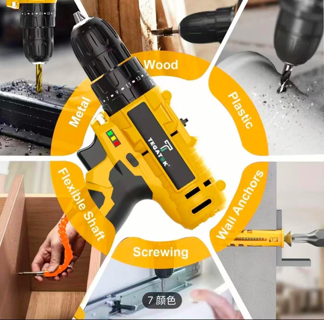 Hand Tools, Pliers, Bits Set, Suitable Construction, industry & Home Decoration, Men's Gift, Christmas Gift(148PCS Electric Drill Tool Set)