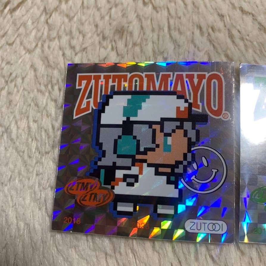 ずとまよ　アルバムセット シールセット ずとまよ アルバムセット シールセット ずとまよ アルバムセット