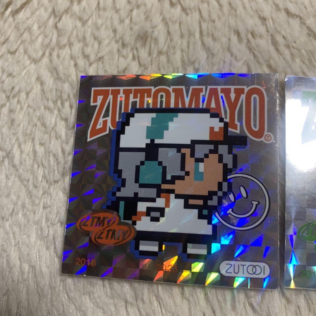 ずとまよ　アルバムセット シールセット ずとまよアルバムセット シールセット