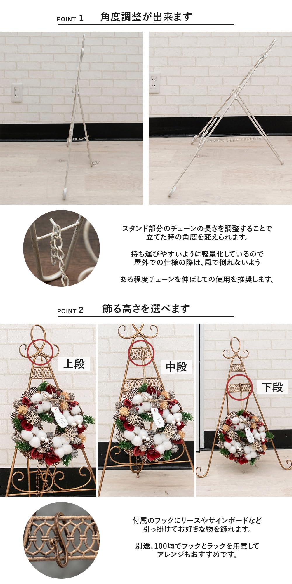 Amazon | ムーラ リーススタンド フラワースタンド アンティーク調