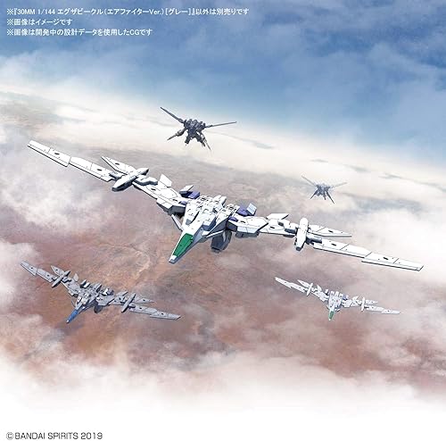Miniatura 3 de Bandai Hobby - Misiones de 30 minutos - #02 Air Fighter (gris), Bandai Spirits 30MM 1/144 Kit de modelo de vehículo de armamento extendido