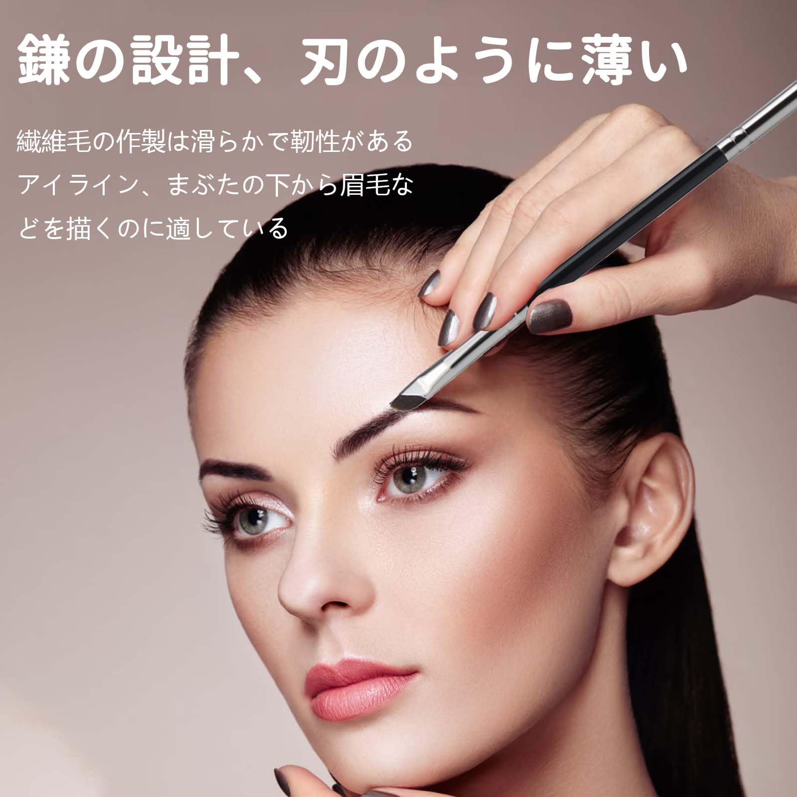 Amazon.co.jp: アイライナーブラシ ダブルエンド 2本セット