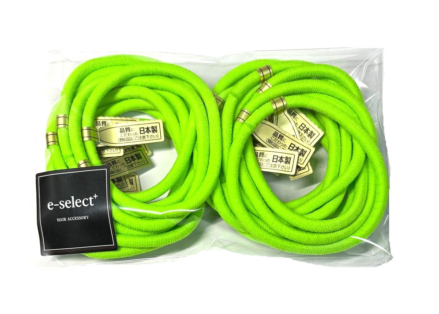 Amazon.co.jp: 【e-select+】日本製 ヘアゴム リングゴム 20本セット