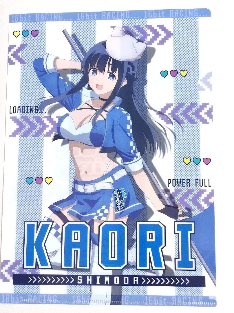 【Kaori】 Amazon.co.jp: 16-bit Sensation Kaori Shimoda Clear File Race Queen