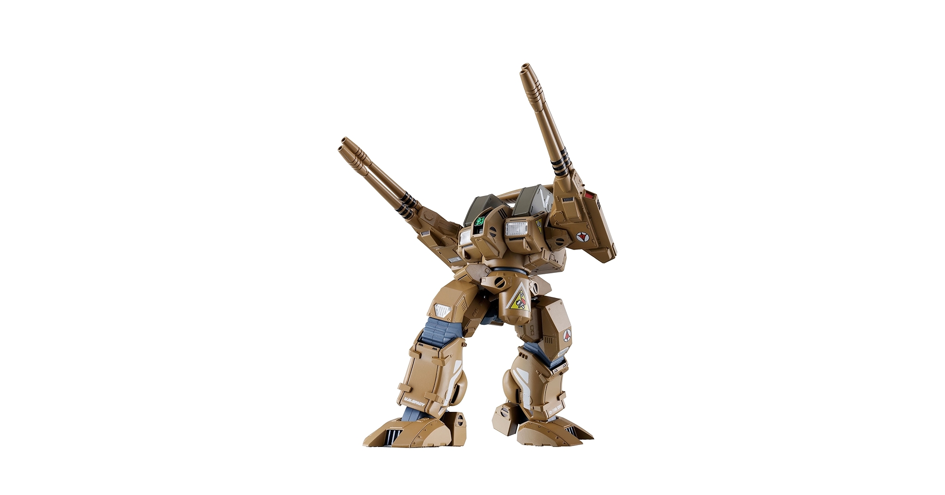 バンダイ HI-LR ADR-04-MKXデストロイド・ディフェンダー Amazon.com: HI - METAL R Super Dimension Fortress Macross