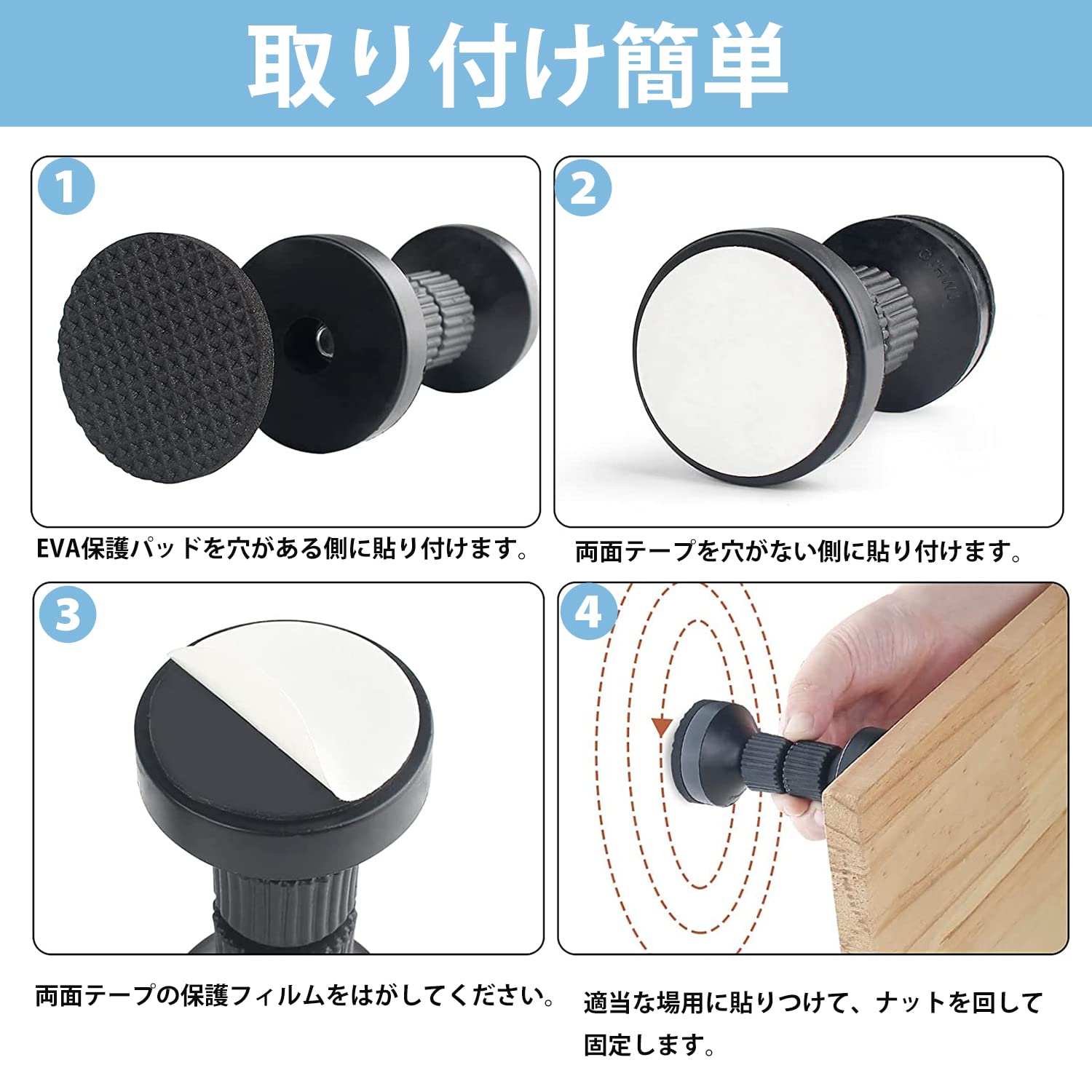耐震 突っ張り棒 4本 家具固定用 伸縮棒 取付高さ4.2〜11cm 黒 Amazon｜WINOMO 転倒防止突っ張り棒 4本入り 家具転倒防止伸縮棒