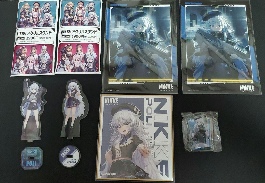 NIKKE グッズ　セット Amazon.co.jp: NIKKE ポリ グッズセット : おもちゃ