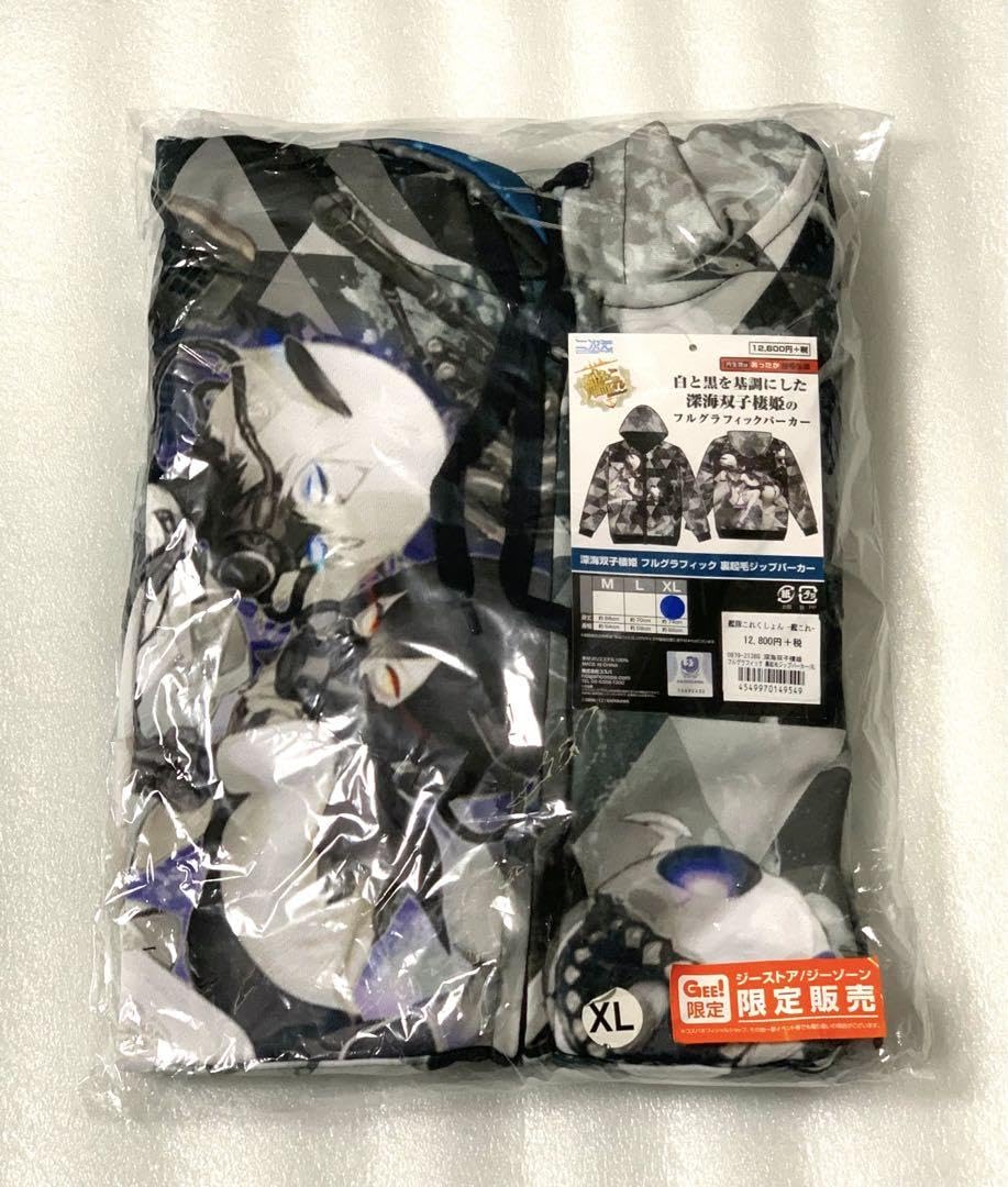 Amazon.co.jp: 限定 艦これ 深海双子棲姫 フルグラフィック 裏
