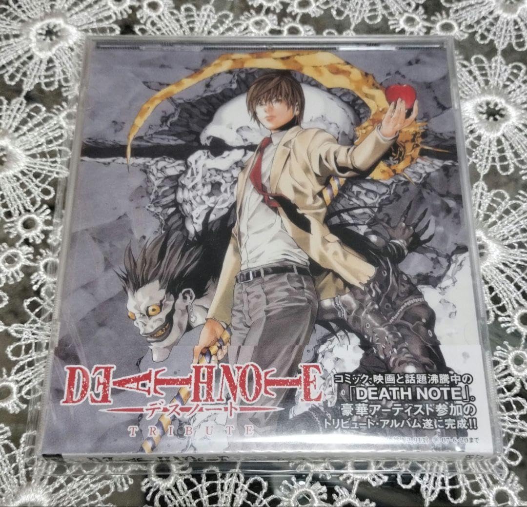 Amazon.co.jp: 『DEATH NOTE』✥アニメ版サウンドトラック✥ : おもちゃ