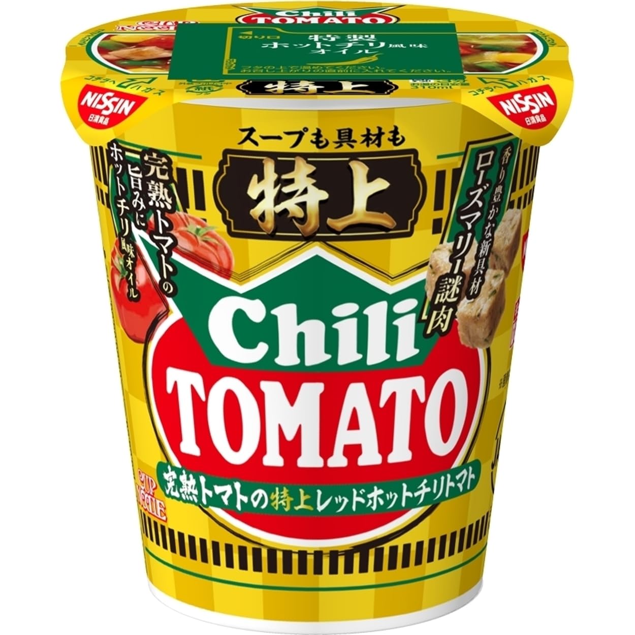 Amazon.co.jp: 特上 カップヌードル チリトマトヌードル [完熟トマトの
