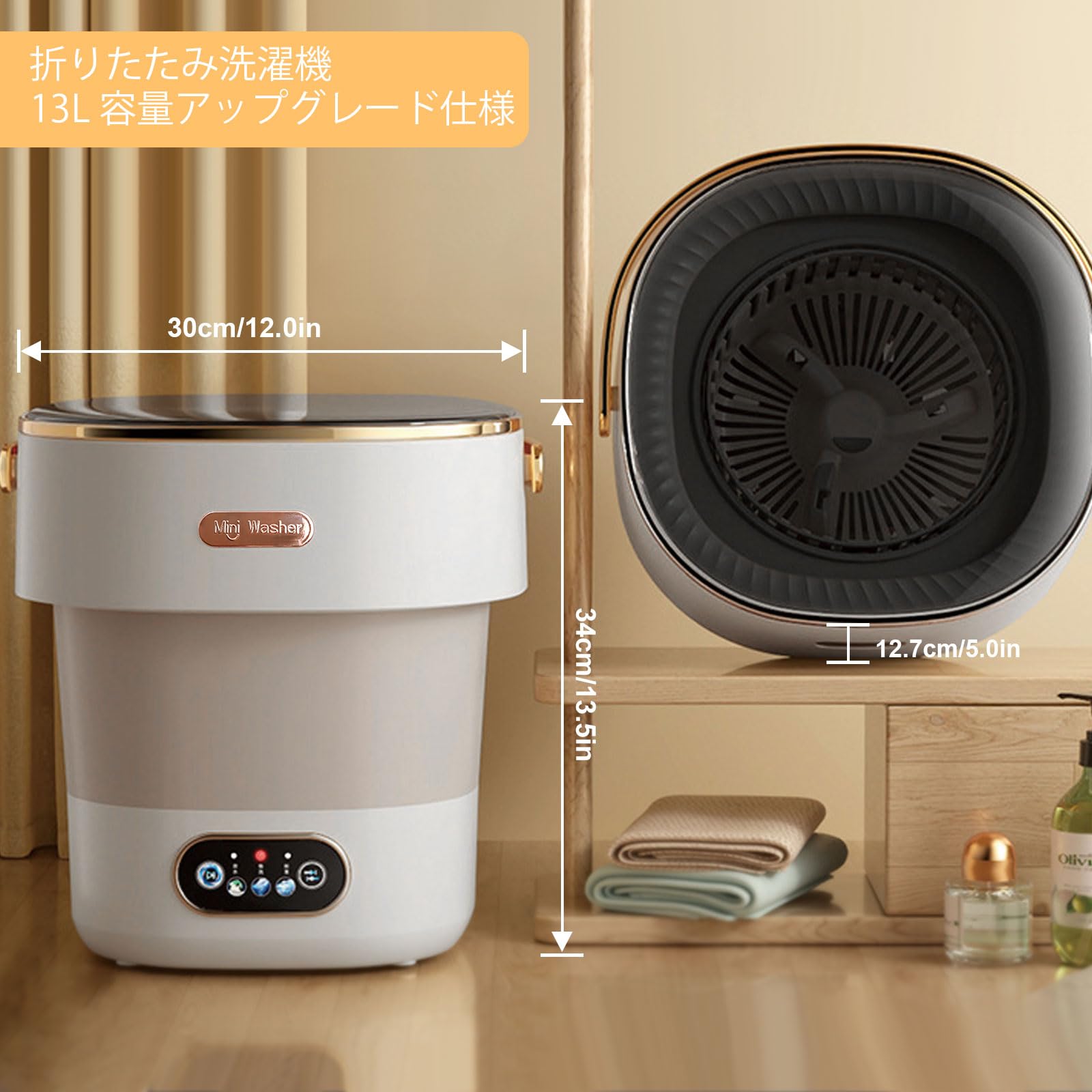 Amazon.co.jp: 【折りたたみ式】ミニ洗濯機 13L 大容量、40W 静音