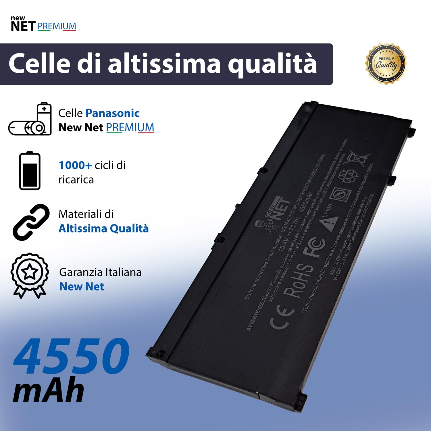 new net - Batteria Premium SR04XL Compatibile con HP OMEN 15-ce098tx, 15-ce099tx, 15-ce198wm, 15-ce199nr, 15-ce500tx, 15-ce501tx, 15-ce502tx [Celle altissima qualità 15.4V - 70Wh - 4550mAh]