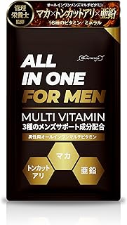 【管理栄養士監修】Dr NUTRITION メンズ マルチビタミン 亜鉛 15mg マカ 500mg トンカットアリ L-カルニチン 12種のビタミン 4種のミネラル 活力 栄養補給 高配合
